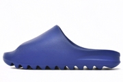 Adidas Originals Yeezy Slide Azure ID4133